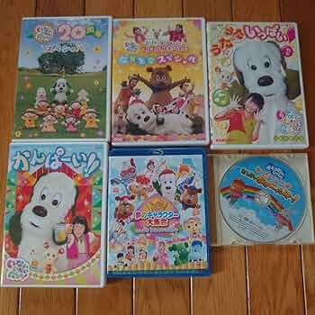 いないいないばあ DVD 8本セット いないいないばあ DVD 8本セット - メルカリ